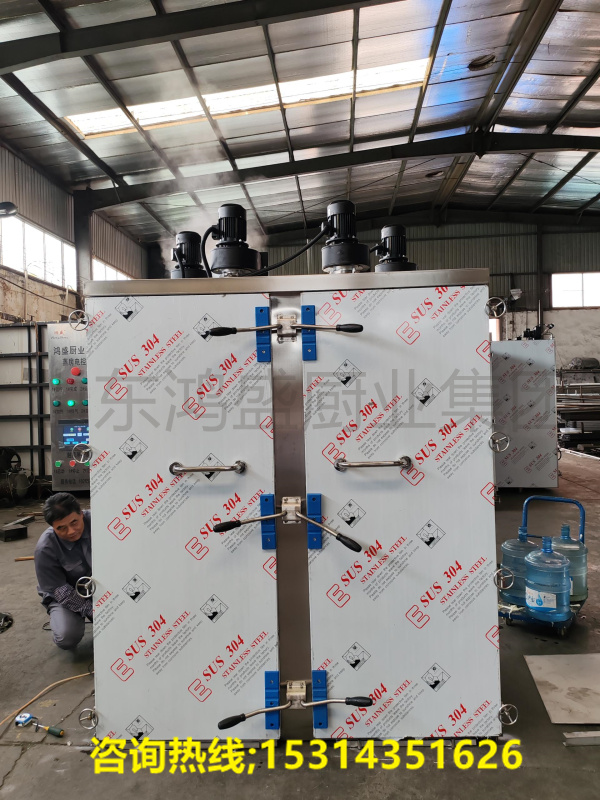 果脯蒸房是一种专门用于果脯加工的设备，其内部采用蒸汽加热的方式，能够精准控制温度和湿度，为果脯的蒸制提供稳定的环境